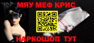 дживик Бузулук