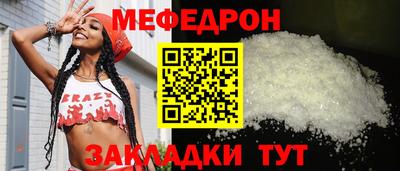 дживик Бузулук