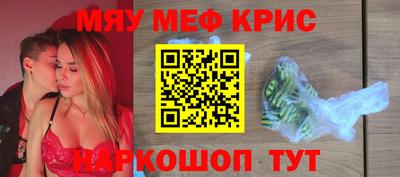дживик Бузулук