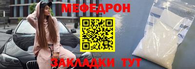 марки lsd Бугуруслан