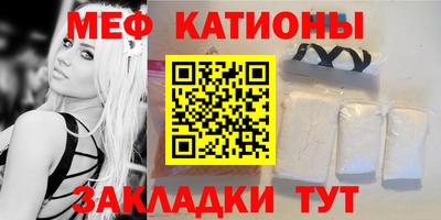 марки lsd Бугуруслан