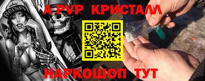 дживик Бузулук