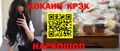 дживик Бузулук