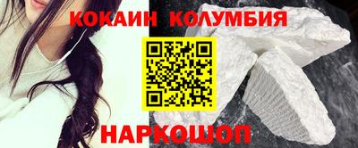 марки lsd Бугуруслан