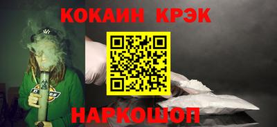 дживик Бузулук