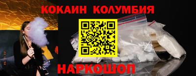 дживик Бузулук