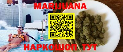 кокаин VHQ Будённовск