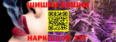 марки lsd Бугуруслан