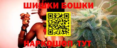 марки lsd Бугуруслан