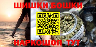 дживик Бузулук