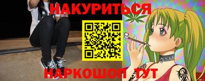 дживик Бузулук