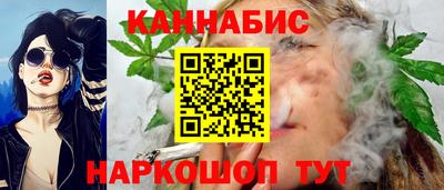дживик Бузулук