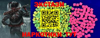 дживик Бузулук