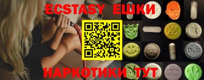 марки lsd Бугуруслан