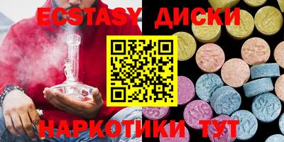 кокаин VHQ Будённовск