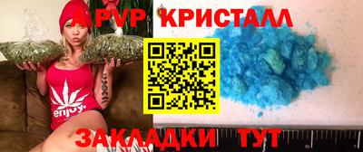 дживик Бузулук