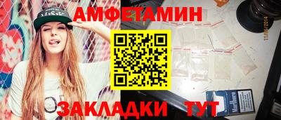 кокаин VHQ Будённовск