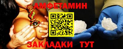 кокаин VHQ Будённовск
