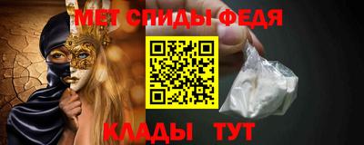 марки lsd Бугуруслан