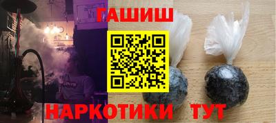 марки lsd Бугуруслан