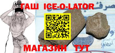 дживик Бузулук