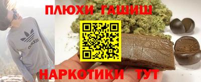 марки lsd Бугуруслан