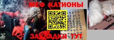марки lsd Бугуруслан