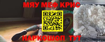 марки lsd Бугуруслан